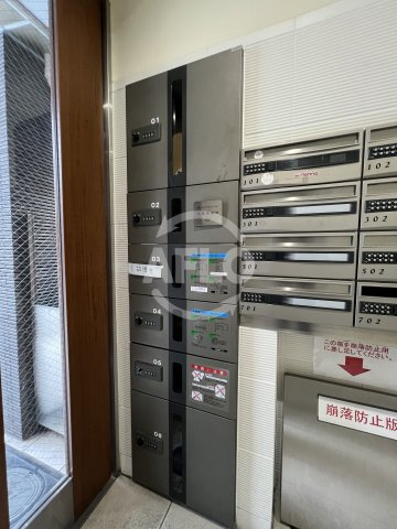 D-Rest Nakanoshimaのその他共用部分|D-Rest Nakanoshima　宅配ボックス