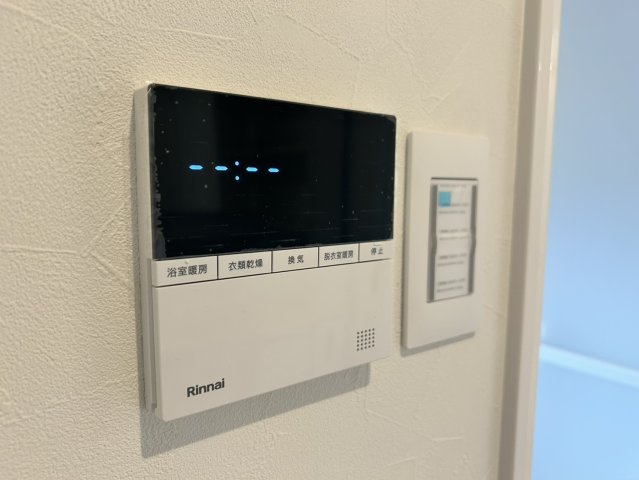 グランディール夙川のセキュリティ