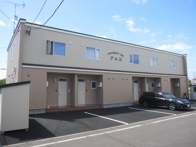 ｍａｉｓｏｎ　ｄｅ　アルエ