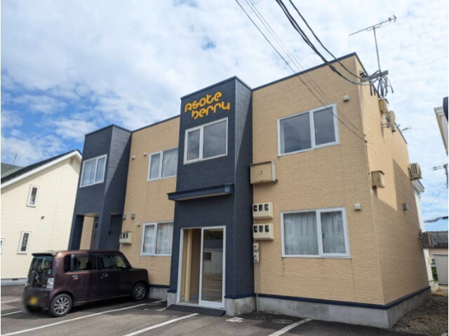 Ａｓｏｋｅｂｅｒｒｙ（アソークベリー）