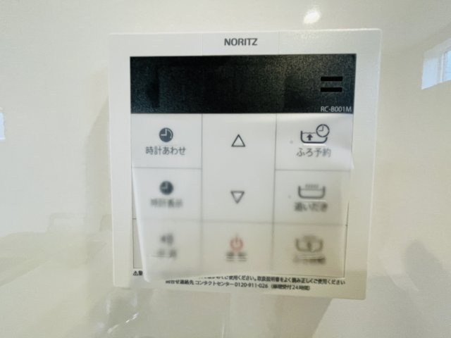 『八王子市新築戸建て』八王子市石川町314【仲介手数料無料】　の設備|～仲介手数料無料☆八王子ひなた不動産～八王子市石川町　新築戸建て