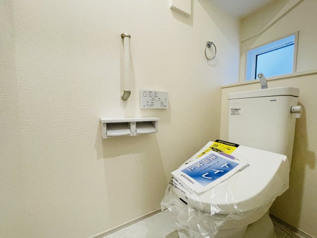 『八王子市新築戸建て』八王子市石川町314【仲介手数料無料】　のトイレ|～仲介手数料無料☆八王子ひなた不動産～八王子市石川町　新築戸建て