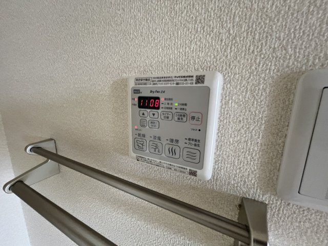 メゾン・ド・アルファ末広の設備
