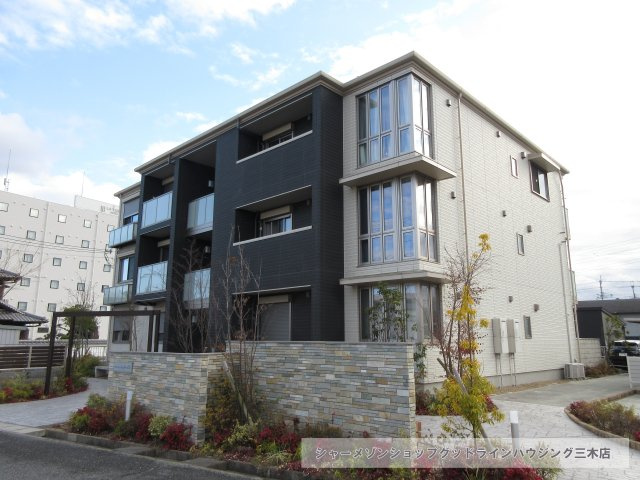 三木市末広３丁目の賃貸マンション
