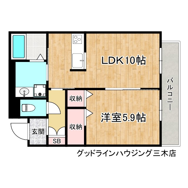 三木市末広３丁目の賃貸マンションの間取り