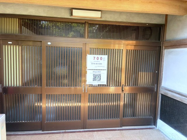 あわら市城新田 中古住宅♪