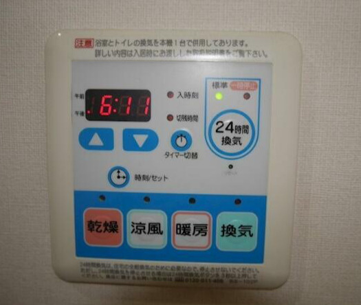 ベルベットⅡの設備