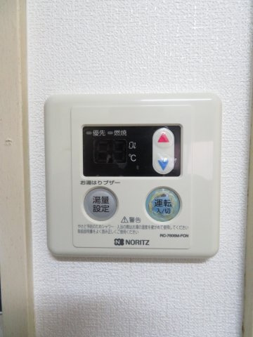 【設備】 | カーサ田口