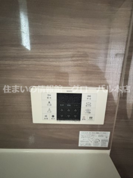 横浜市西区浅間台戸建の浴室|落ち着いた空間のお風呂です