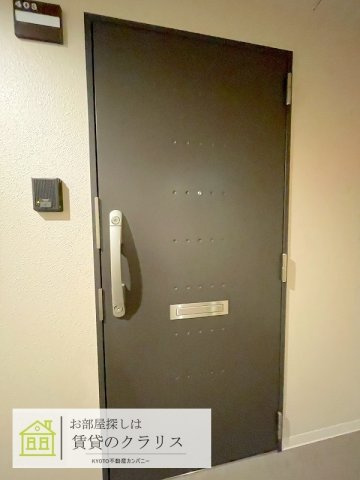 エリタージュ新町