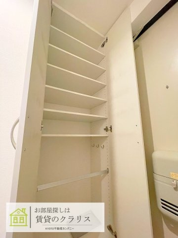 エリタージュ新町