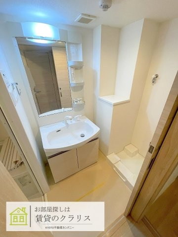 エリタージュ新町の洗面所