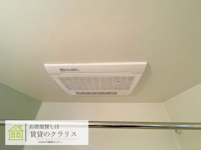 エリタージュ新町
