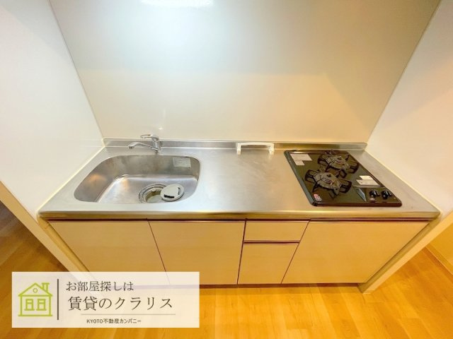 エリタージュ新町