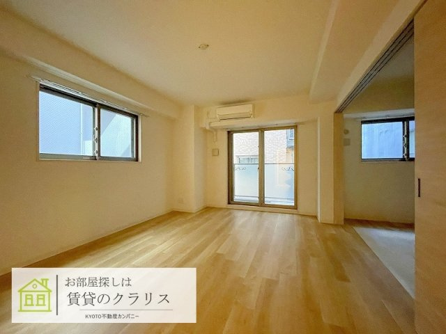 エリタージュ新町