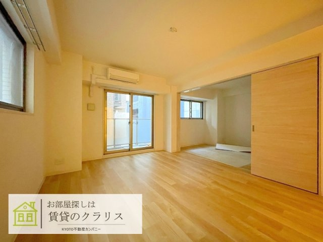 エリタージュ新町
