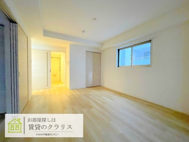 エリタージュ新町