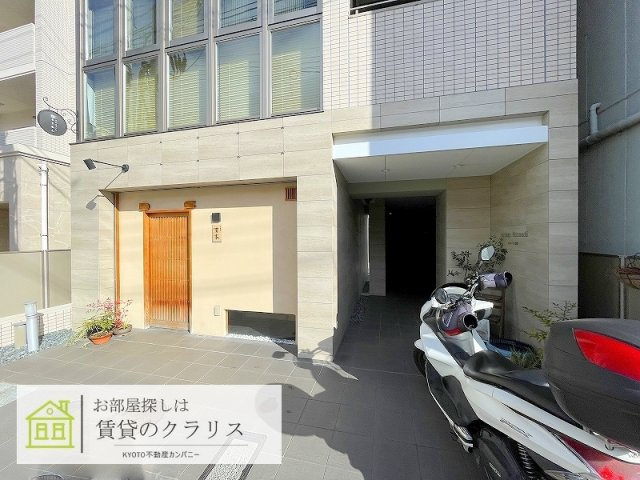 エリタージュ新町