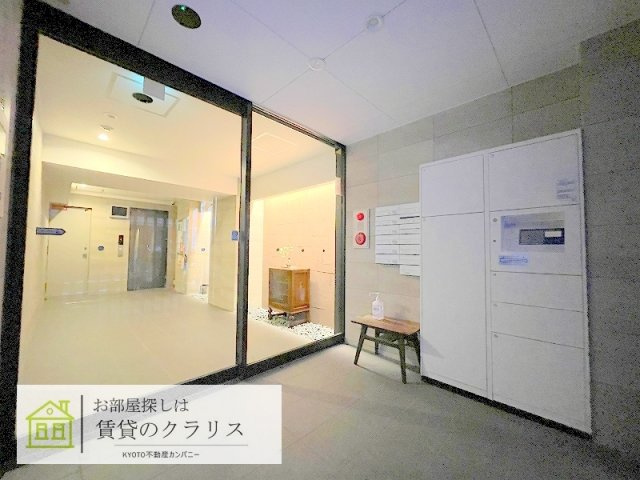 エリタージュ新町