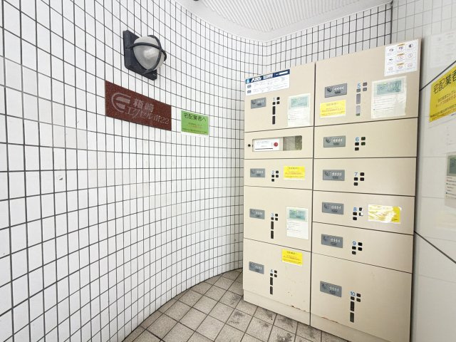 箱崎エクセル南22のその他共用部分|☆宅配ＢＯＸで留守中の荷物も安心らくらく受取りできます