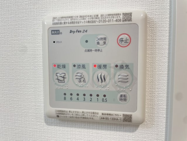 大阪難波Noahの内装