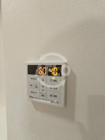 M's Ring Grande 春日出北の設備|M's Ring Grande 春日出北　