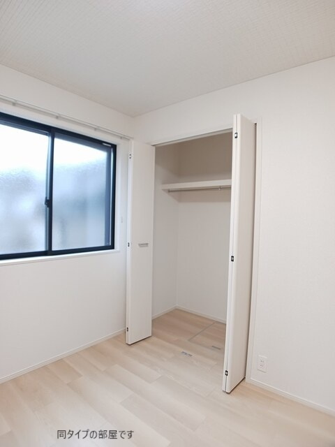 クレール亀山の収納|完成イメージ