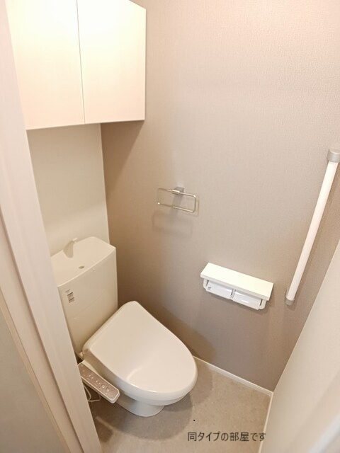 クレール亀山のトイレ|完成イメージ