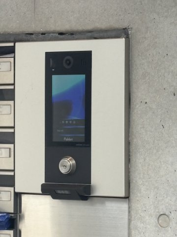 オートロック