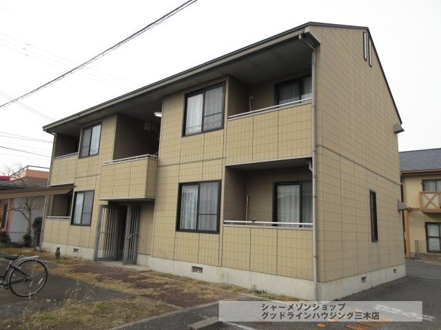 小野市黒川町のアパートの外観
