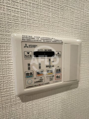 メルシーティー