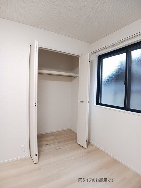 クレール亀山の収納|完成イメージ