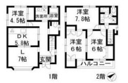幡ヶ谷戸建-渋谷区幡ヶ谷3丁目-の画像