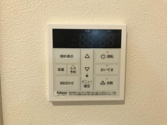 メゾン・ド・マノンの設備