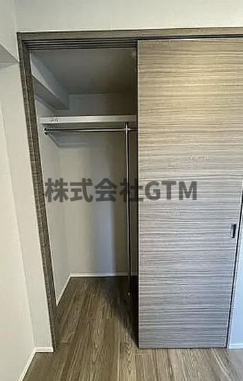 【収納】
