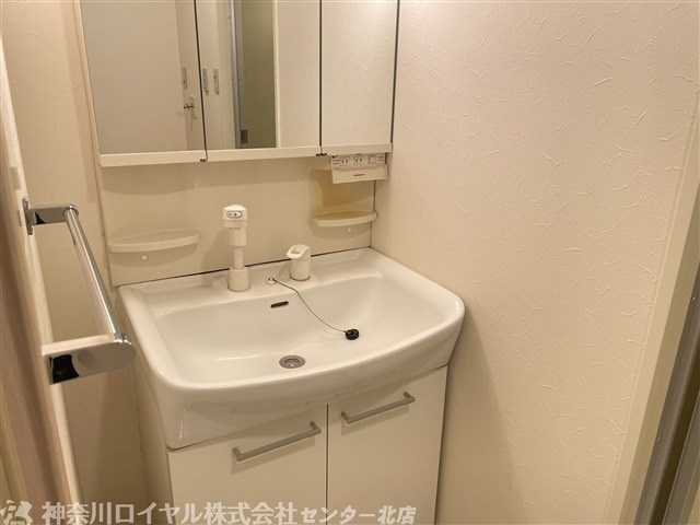 【洗面】