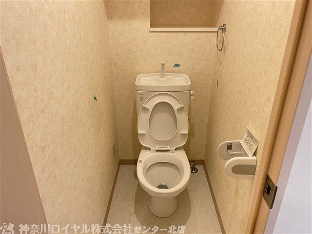 【トイレ】