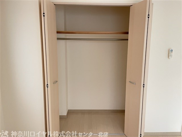 【収納】