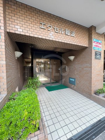 エクセル難波　難波元町小学校区のエントランス|存在感のある外観