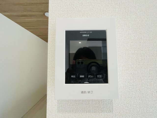 『八王子市新築戸建て』八王子市石川町314【仲介手数料無料】　の防犯設備|～仲介手数料無料☆八王子ひなた不動産～八王子市石川町　新築戸建て