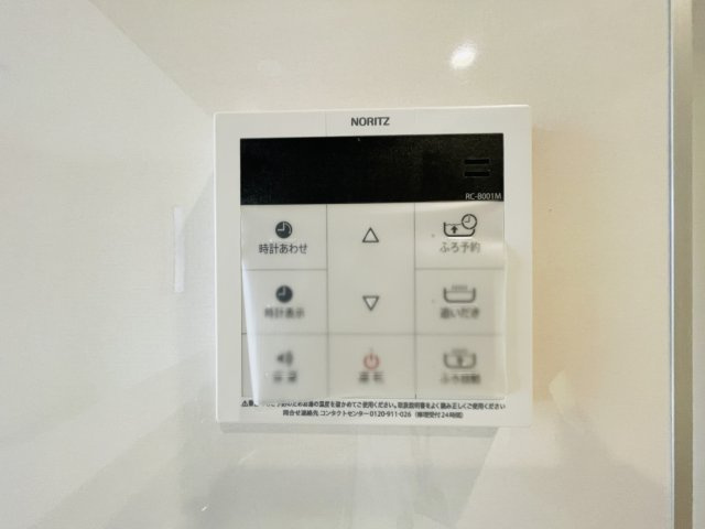 『八王子市新築戸建て』八王子市石川町314【仲介手数料無料】　の設備|～仲介手数料無料☆八王子ひなた不動産～八王子市石川町　新築戸建て