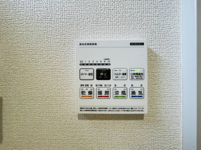 『八王子市新築戸建て』八王子市石川町314【仲介手数料無料】　の設備|～仲介手数料無料☆八王子ひなた不動産～八王子市石川町　新築戸建て