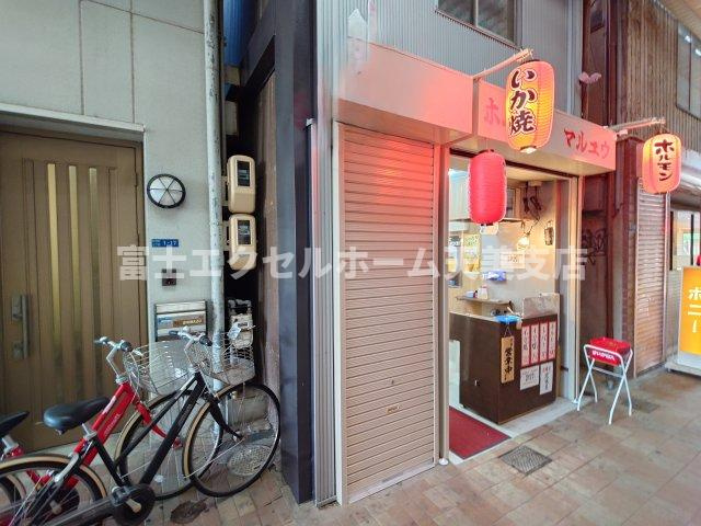 矢田駅前第２ビルのその他