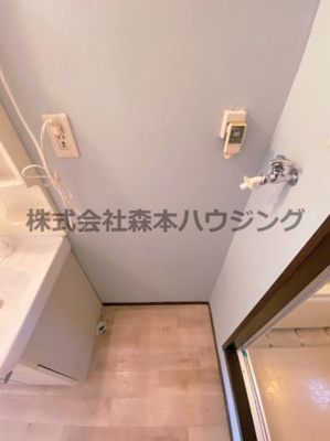 【設備】 | 　光ハイツ | 室内洗濯機置き場です