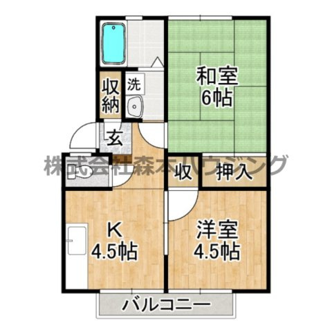 【間取り】 | 　光ハイツ