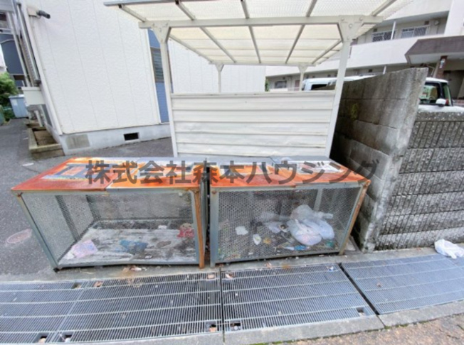 【その他共用部分】 | 　光ハイツ | 専用ごみ置き場です