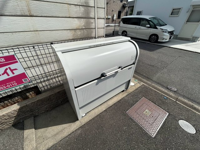 サンライト杏｜名古屋市の賃貸ならMy賃貸のその他共用部分|サンライト杏