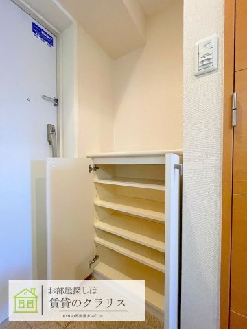 レジディア京都駅前