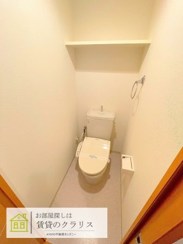 レジディア京都駅前のトイレ