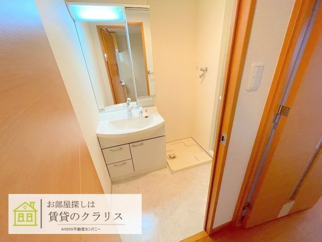 レジディア京都駅前の洗面所